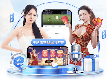 yabo的app 2026传媒广告投放新趋势：机器学习如何重塑人群建模、出价控制与效果归因