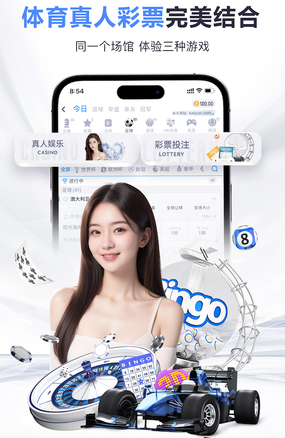 yabo的app 2026工业智造资讯：深度学习技术在预测性维护落地提速，传感器选型与实施步骤有哪