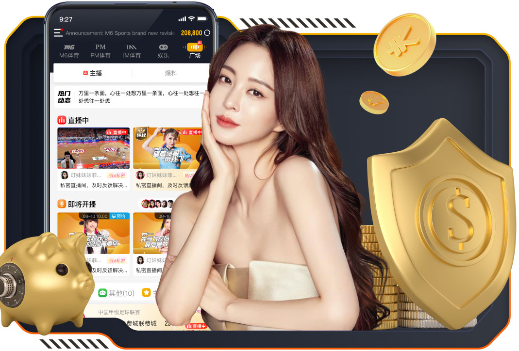 yabo的app 2026家装行业AI运用新动态：从户型识别到施工排期，智能化落地进入提效期