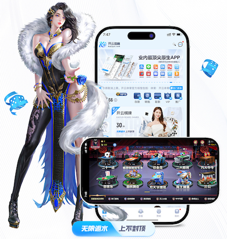 yabo的app 2026智能语音行业观察：从语音唤醒到ASR、TTS，产品开发入门教程正在如何重