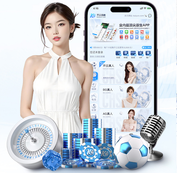 yabo的app 2026工业语音技术新动向：现场语音指令系统抗噪声设计规范与验收标准更新解读